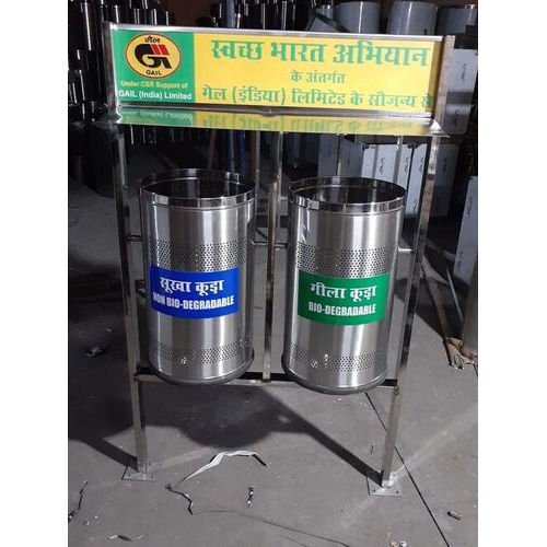 Stainless Steel Dustbin Manufacturer & Supplier